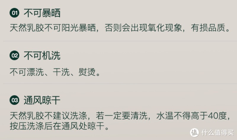羽绒枕、乳胶枕、化纤枕、软管枕、棉花枕——枕芯怎么选？多款枕头横评