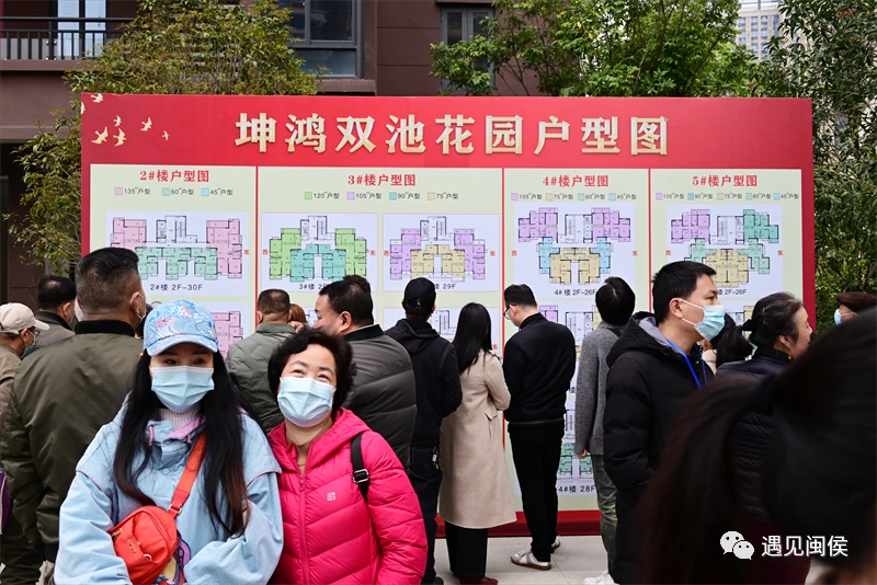 闽侯甘蔗270户征迁户圆了回迁梦！