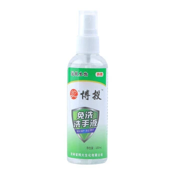 如何正确使用和存储消毒酒精？看这篇就够了（附靠谱的酒精消毒用品清单）