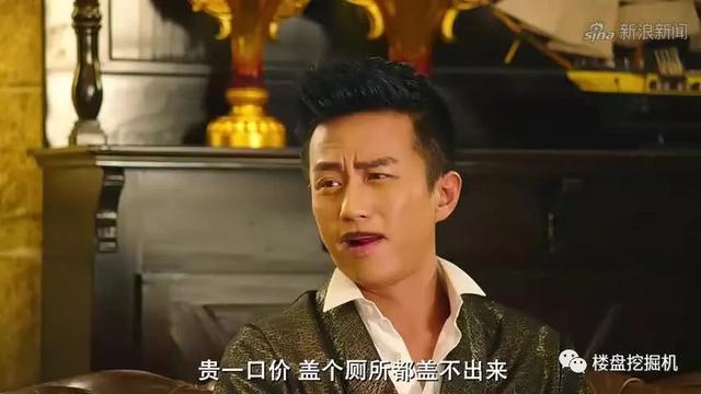 房企退地百态大盘点：大房企伤筋、小房企动骨，联合体伤感情