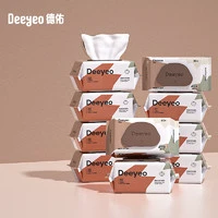 Deeyeo 德佑 婴儿手口湿巾加厚尊享版新生儿湿纸巾擦脸80抽10包新老包装发货