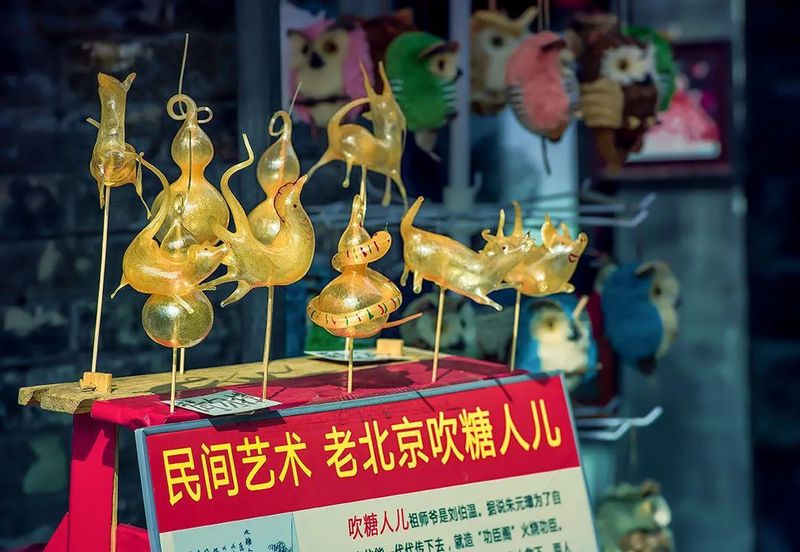 由麦芽糖制作的糖人 ©摄图网