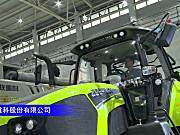 中联重科PL2304(G4)动力换挡拖拉机--2023中国农机展