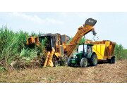 S935甘蔗联合收割机