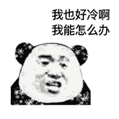 换季保暖刚需！12款平价实用床品推荐，59元入手双层加厚毛毯~