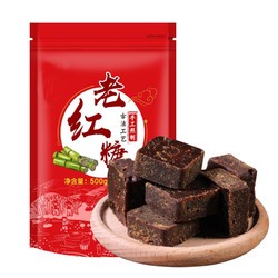 广西老红糖 500g*1袋