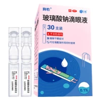 润怡 玻璃酸钠 滴眼液30支