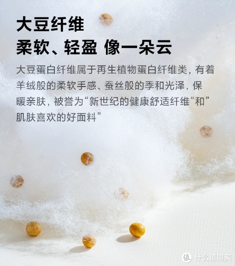 能够机洗的棉被,懒人的福音,8H小暖熊保暖懒人被体验,后悔现在才知道