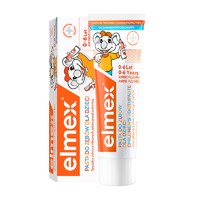 88VIP：Elmex 艾美适 儿童防蛀牙膏 瑞士版
