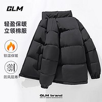 今日必买：GLM 男女款加厚棉服+长袖