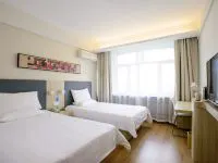 汉庭酒店(郑州金水路大石桥店)(原金水路医学院酒店)