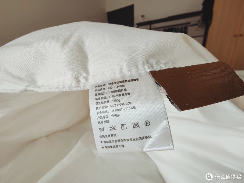 被子，真的不是“厚重”才会暖！