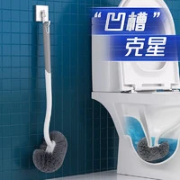 爱整理 长柄马桶刷*1支装