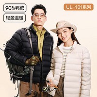 移动端、京东百亿补贴：YANXUAN 网易严选 男式轻型羽绒服