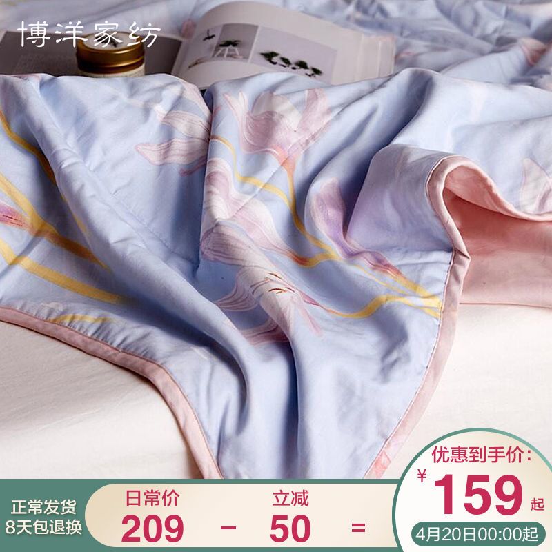 教你如何给宝宝挑一条夏凉被--四款夏凉被横评