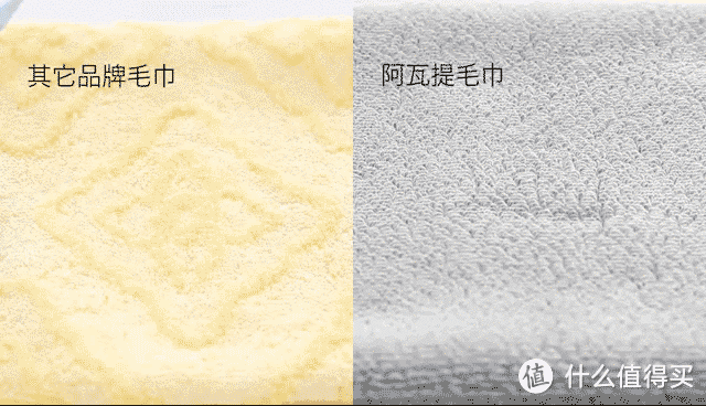 谁说国货不行,这条毛巾教老外做人
