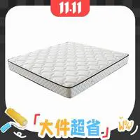 PLUS会员：Sleemon 喜临门 极光白2S 椰棕邦尼尔弹簧床垫 1.8x2米