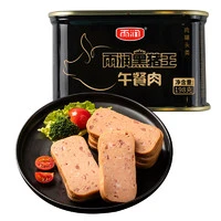 今日必买：yurun 雨润 黑猪王午餐肉 198g*5罐
