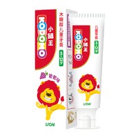 88VIP：LION KODOMO 小狮王 木糖醇儿童牙膏 50g*1支