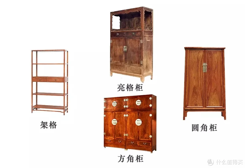 明式红木家具入门科普  | 大家族与小趣味