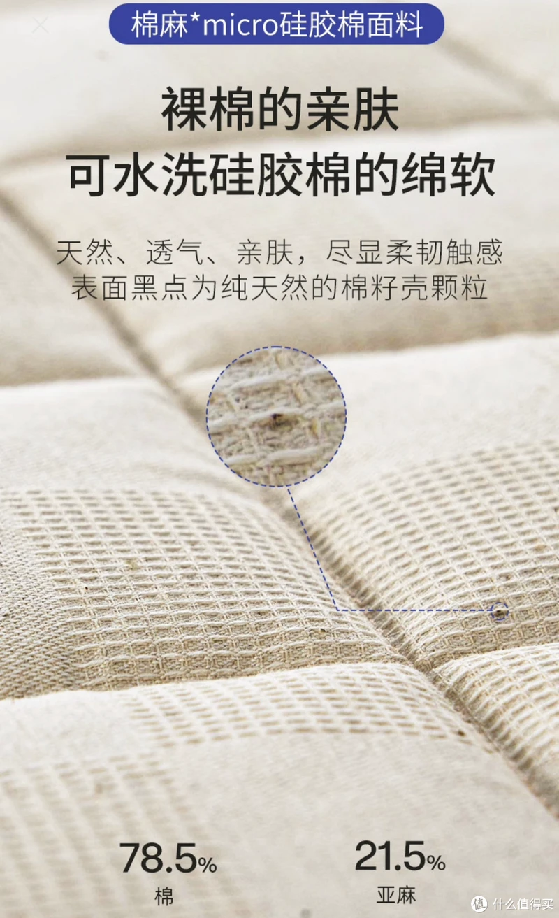 大佬们都在偷偷用它,一夜回到18的秘密!
