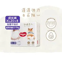 88VIP：HUGGIES 好奇 软萌星人纸尿裤 S48/M38/L32成长裤L32/XL28/XXL26