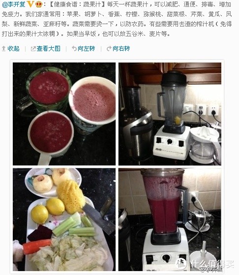 潘石屹也有微博，可以去找找