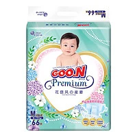 88VIP：GOO.N 大王 花信风系列 纸尿裤M66/L56/XL44
