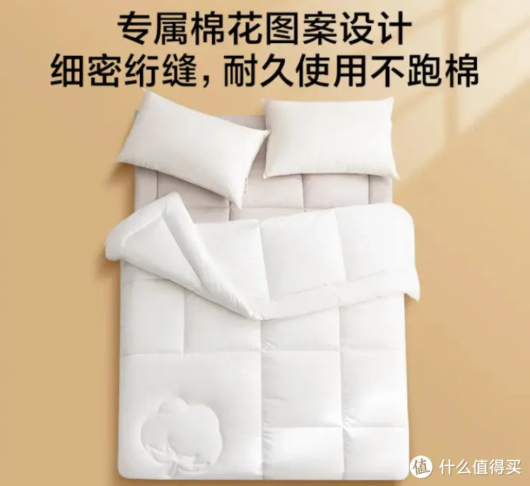 太阳的味道,原来是螨虫的味道,一床好被,能让睡眠更加的舒适