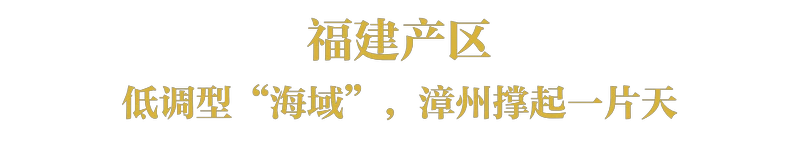 现在还有多少人不知道菠萝和凤梨的关系