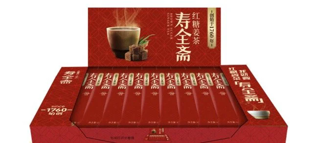 食客：别再说“多喝热水”，红糖姜茶跟这个冬天更配