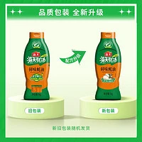 海天 鲜味蚝油1kg*2瓶