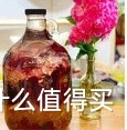 黄冰糖~古法熬制更健康