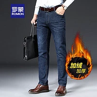 ROMON 罗蒙 弹力牛仔裤男 加绒加厚 S1K342908R蓝色