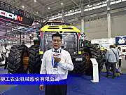 柳工LT3604轮式拖拉机-2023中国农机展