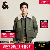 杰克琼斯 秋冬时尚百搭翻毛领飞行员夹克棉衣 E03 草绿
