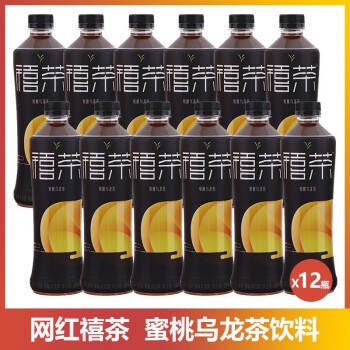 超市里哪款茶饮料最好喝？耗时10天，试喝16款茶饮料，市售平价茶饮大横评