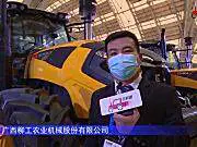 广西柳工HE2604拖拉机-2021中国农机展