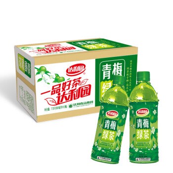 超市里哪款茶饮料最好喝？耗时10天，试喝16款茶饮料，市售平价茶饮大横评