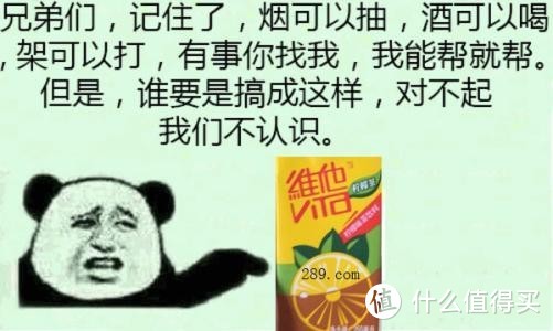 超市里哪款茶饮料最好喝？耗时10天，试喝16款茶饮料，市售平价茶饮大横评