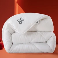 LOVO 乐蜗家纺 七孔纤维春秋被 4.4斤 200x230cm 白色