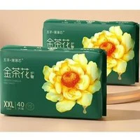 今日必买：FIVERAMS 五羊 拉拉裤薄薄芯成长裤XXL80片