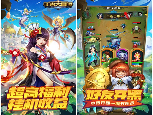 捡到一箱奥特曼卡片 所有奥特曼变身合集