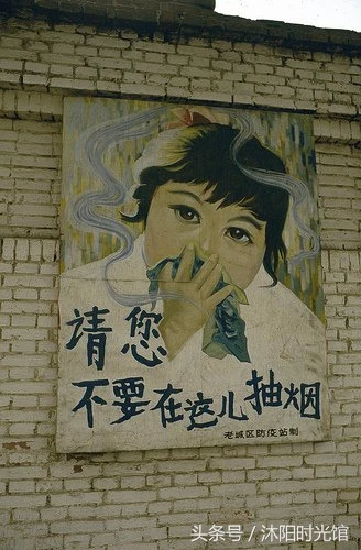 80年代的河南洛阳老照片 一起回到那个时光淳朴的年代