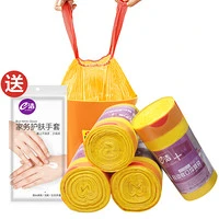 E-CLEAN e洁 自动收口垃圾袋 手提款 360只（45*50cm） 2丝