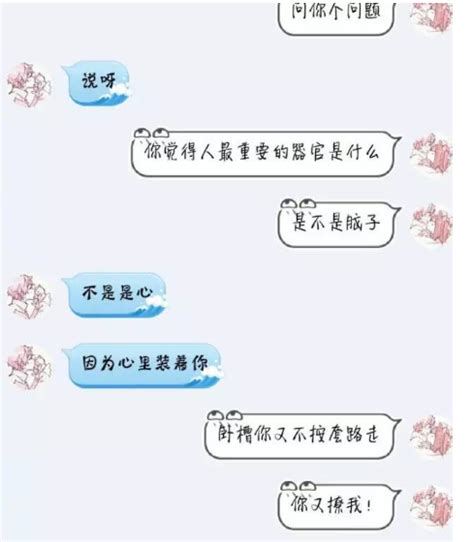 表白的一段话给男朋友，表白的一段话给男朋友100字