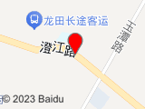 龙田社区党群服务中心