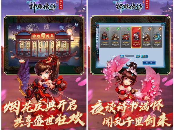 捡到一箱奥特曼卡片 所有奥特曼变身合集