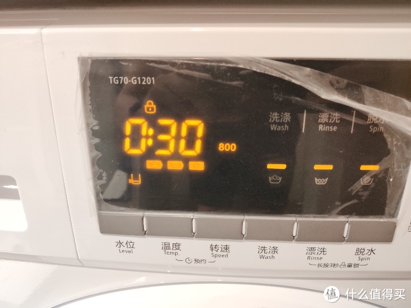  DP免烫衬衫VS普通衬衫能否KO？免烫衬衫真的不用熨烫就可以直接穿？