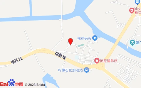 广东省汕头市濠江区棉花社区棉新街16号位置示意图